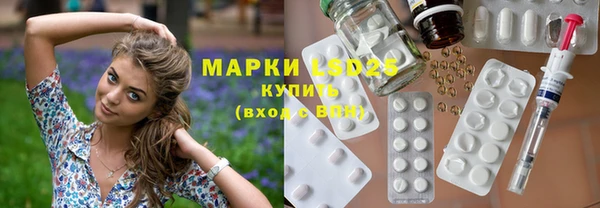 COCAINE Белоозёрский