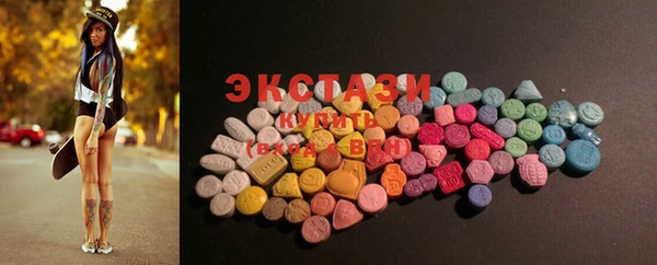 COCAINE Белоозёрский