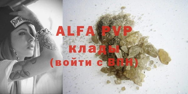 COCAINE Белоозёрский