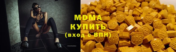 дживик Белокуриха