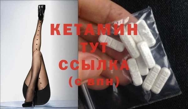 COCAINE Белоозёрский