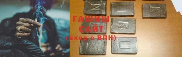 COCAINE Белоозёрский