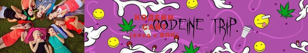 COCAINE Белоозёрский
