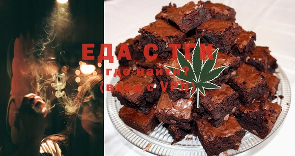 COCAINE Белоозёрский