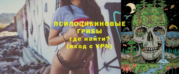 COCAINE Белоозёрский