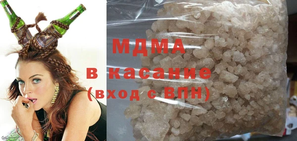 дживик Белокуриха