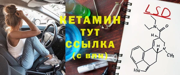 COCAINE Белоозёрский