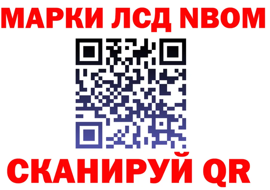 COCAIN Fish Scale зеркало это мега Кропоткин